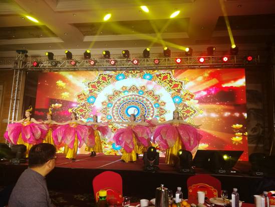 泰安海數(shù)公司2020新年聯(lián)歡晚會(huì)剪影